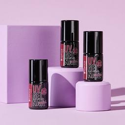 Produktbild essence Nagellack Studio Nails UV Gel Nail 07 REDtastic! (07 REDtastic, UV-Gel Lack)
