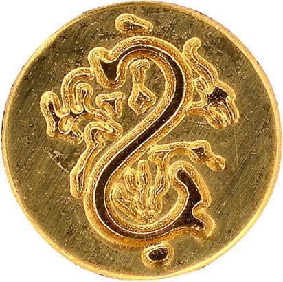 Actual product image Manuscript Seal Stamp Mini S