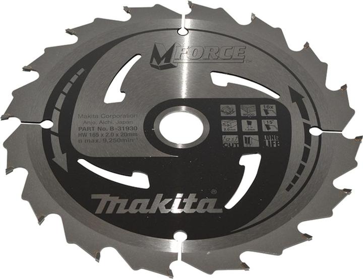Immagine prodotto Makita Lama M-FORCE 165x20x16Z