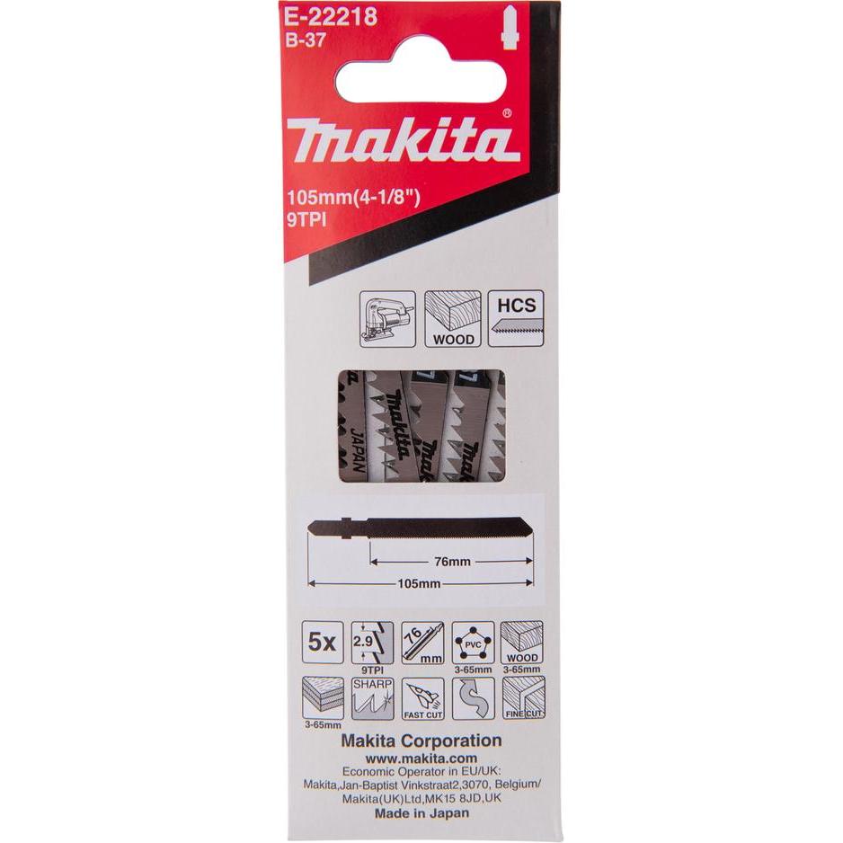 Makita, Sägeblatt, E-22218