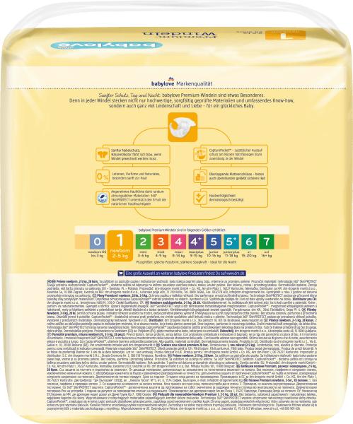 Actual product image dm babylove Premium nappies (Size 1, Pack, 28 pcs.)