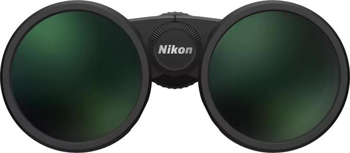 Produktbild Nikon Monarch M5 12x50 (12x, 50 mm)