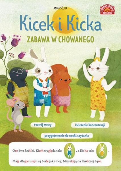 Centrum Kick and kick. Peek-a-boo (Polish, Anna Sójka)