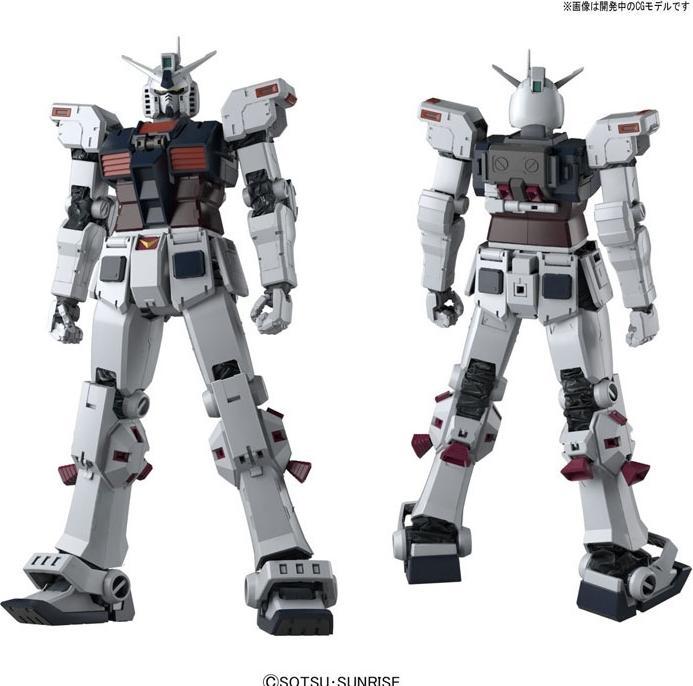Immagine prodotto Bandai Gundam - Full Armor Ver.KA (thunderbolt) Grado Master