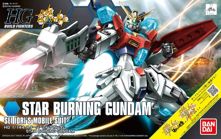 Actual product image Bandai GUNDAM Build Fighters - Model Kit - HG 1/144 - Star Burning Gundam