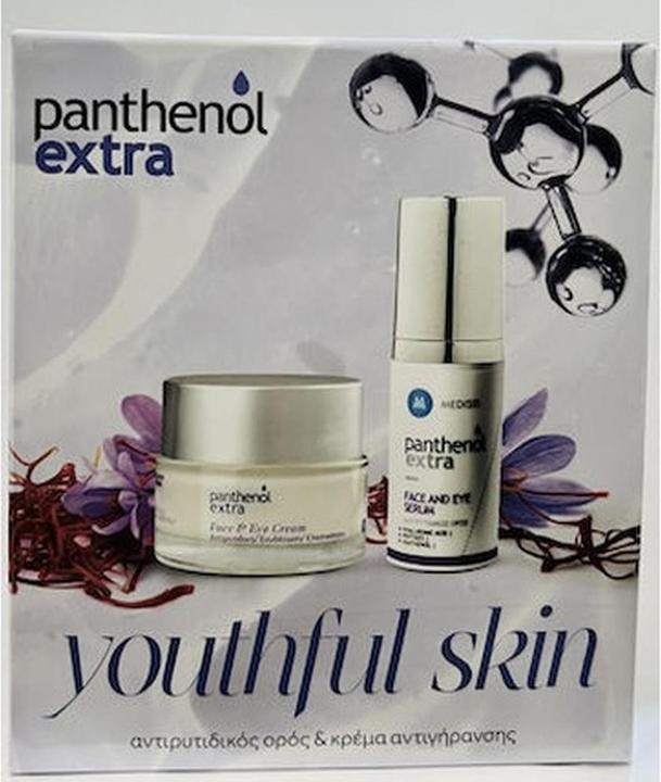 Produktbild Medisei Panthenol Extra Youthful Skin Set Gesichts- und Augencreme - 50ml Gesichtscreme und 30ml Augenserum (Gesichtspflege Set)