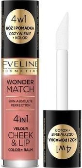 Eveline Wonder Match Velour Cheek&Lipush And Liquid Lipstick 01 4.5Ml (01 4.5Ml)