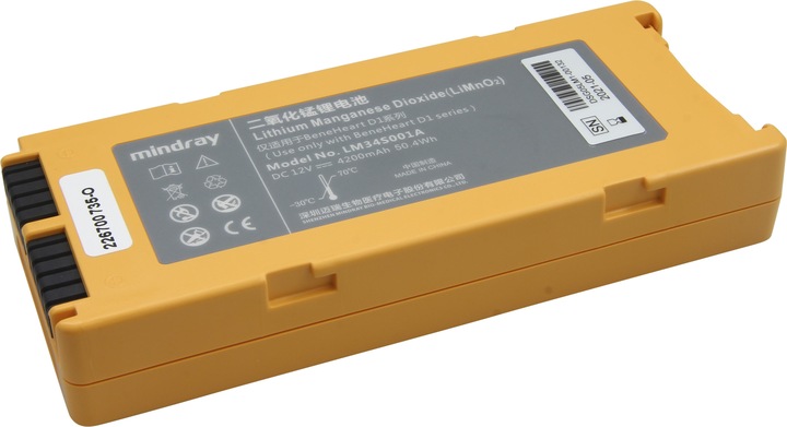 AccuCell Akku Datascope Mindray BeneHeart D1 Defibrillator - Typ 115-026737-00 (1 Stk., Gerätespezifisch, 4200 mAh)