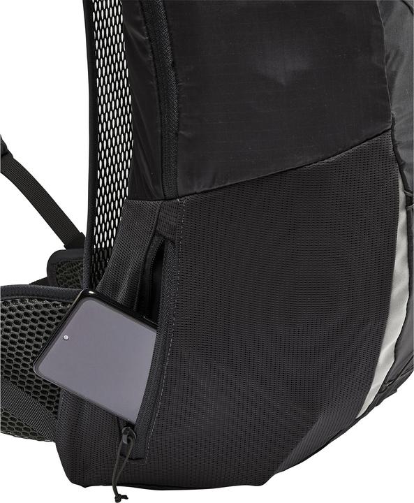 Actual product image Vaude Uphill Air (18 l)