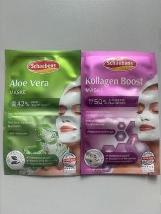 Schaebens Collagen Boost Aloe Vera Gesichtsmaske Pflege 4x 5ml - Galaxus