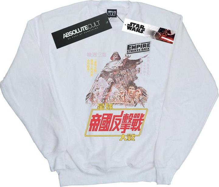 Immagine prodotto Star Wars The Empire Strikes Back Airbrush Kanji Poster Felpa Uomo (XL)