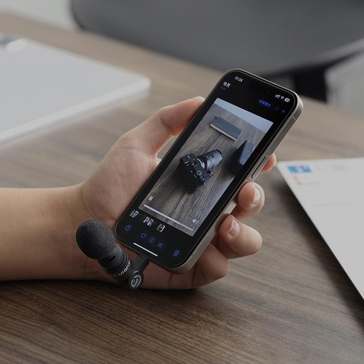 Produktbild Ulanzi AM23 Type C Mini Mic