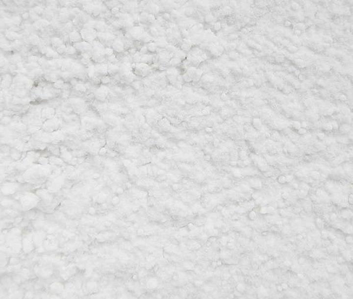 Image du produit R&G fibre de verre broyée (0,2 mm) dose/ 200 g