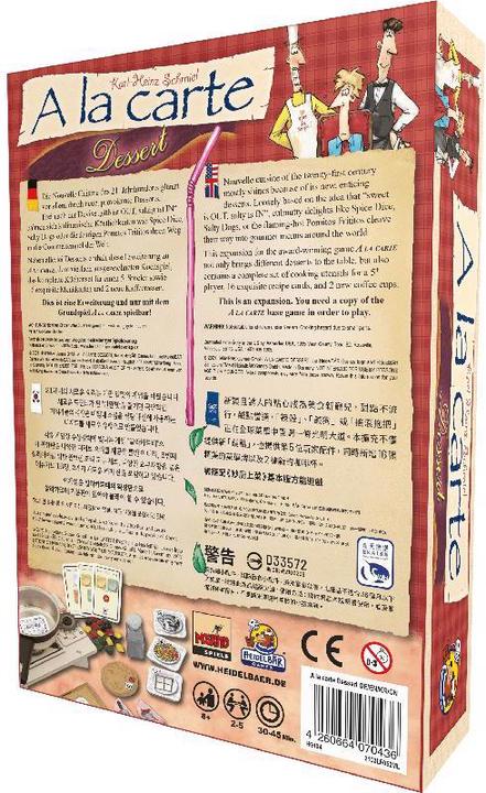 Actual product image HG104 - Dessert - Expansion for: A la carte, for 2-5 players, from 8 years (German, 2 - 5 Players)
