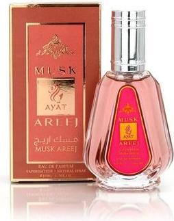 Produktbild Ayat Arabisches Spray für Damen - Orientalischer Duft (Eau de Parfum, 50 ml)
