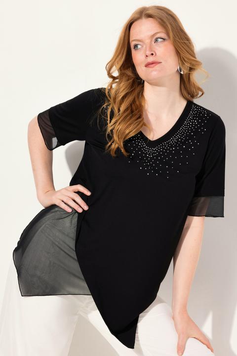 Produktbild Ulla Popken Bluse, Layering-Look, Mesh/Jersey, Zipfelsaum (46, 48)