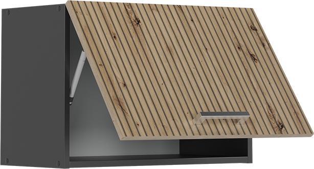 Produktbild Vicco Hängeschrank R-Line (60 x 31 x 40 cm)