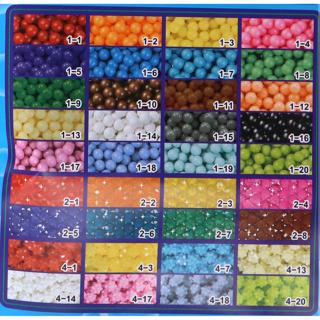 Produktbild Aquabeads Mega Box Bauernhof (1 Teile)