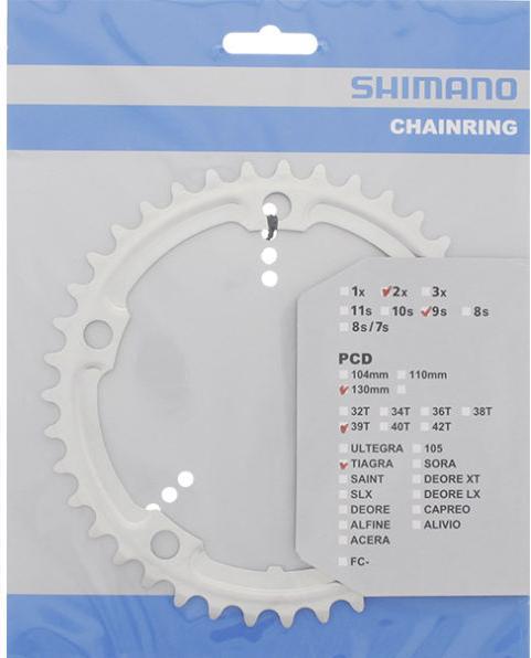 Actual product image Shimano Chainring ALFINE FC-4500 39 teeth silver (39)