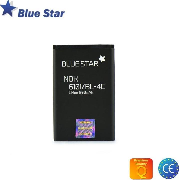 Produktbild Battery Blue Star BLUE STAR battery for NOKIA 6101 / 6100 / 6300 800 mAh