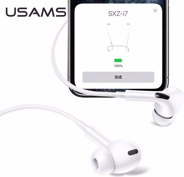 Produktbild Usams EP-41 (ANC, Kabelgebunden)