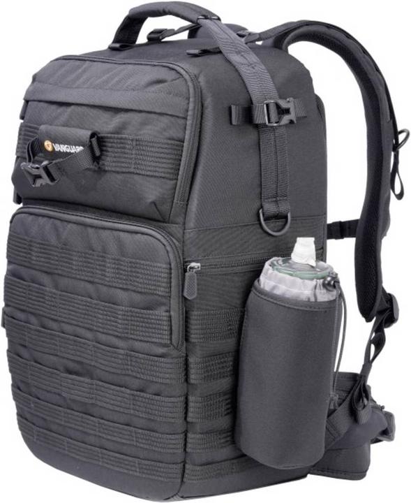 Produktbild Vanguard Veo Range T48 (Fotorucksack)