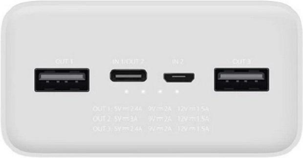 Actual product image Xiaomi Mi Power Bank 3 (30000 mAh, 18 W, 111 Wh)