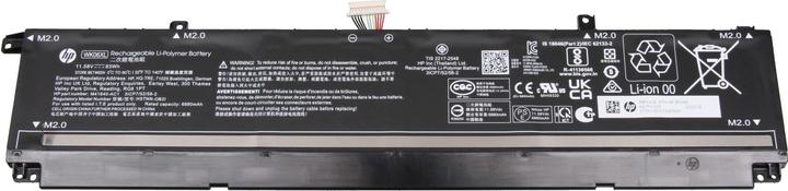 Produktbild HP P04861-001 (6 Zellen, 6880 mAh)