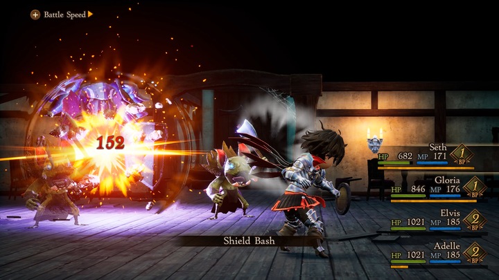 Actual product image Nintendo Bravely Default II (Switch, DE)