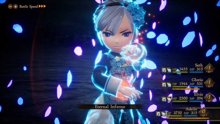 Actual product image Nintendo Bravely Default II (Switch, DE)