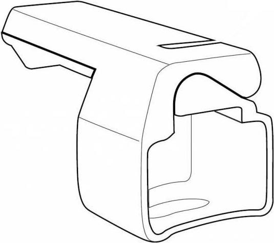 Actual product image Thule Ski Click Clamp Square