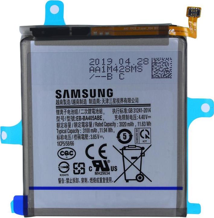 Image du produit Samsung Batterie Li-Ion pour A405F Galaxy A40