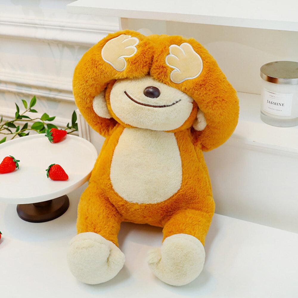 Lean Toys Lean Plüsch Maskottchen Huggable Monkey Mit Magneten Braun 23Cm (23 cm)