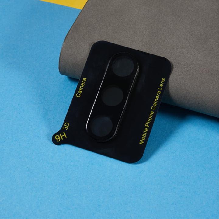 Actual product image Cover-Discount Galaxy S24 FE - 2 pcs. Armoured glass camera (2 Piece, Samsung Galaxy S21)