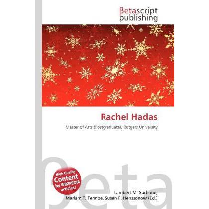 Rachel Hadas, Fachbücher