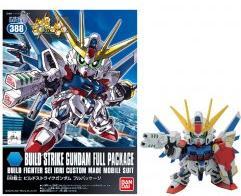 Actual product image Bandai Gundam - Strike SD
