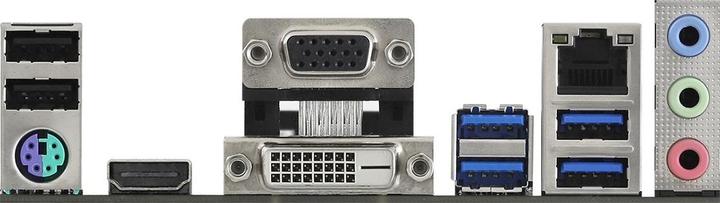 Actual product image AsRock A520M-HDV (AM4, AMD A520, mATX)