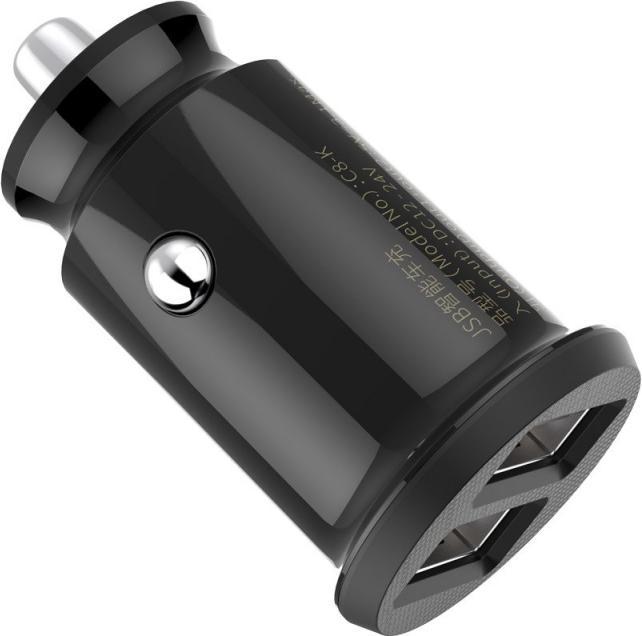 Actual product image Baseus Grain Car Charger Black