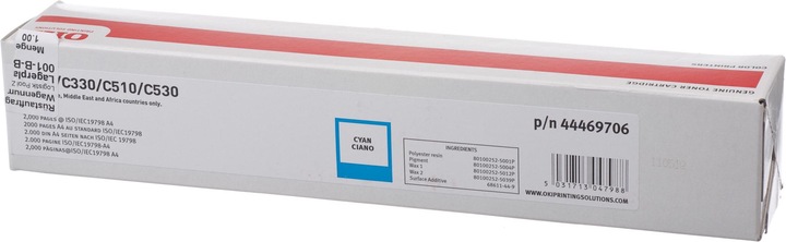 Actual product image OKI 44469706 (C)