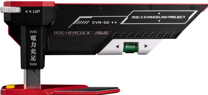 Produktbild ASUS Rog Herculx Graphics Card Holder Eva Edition