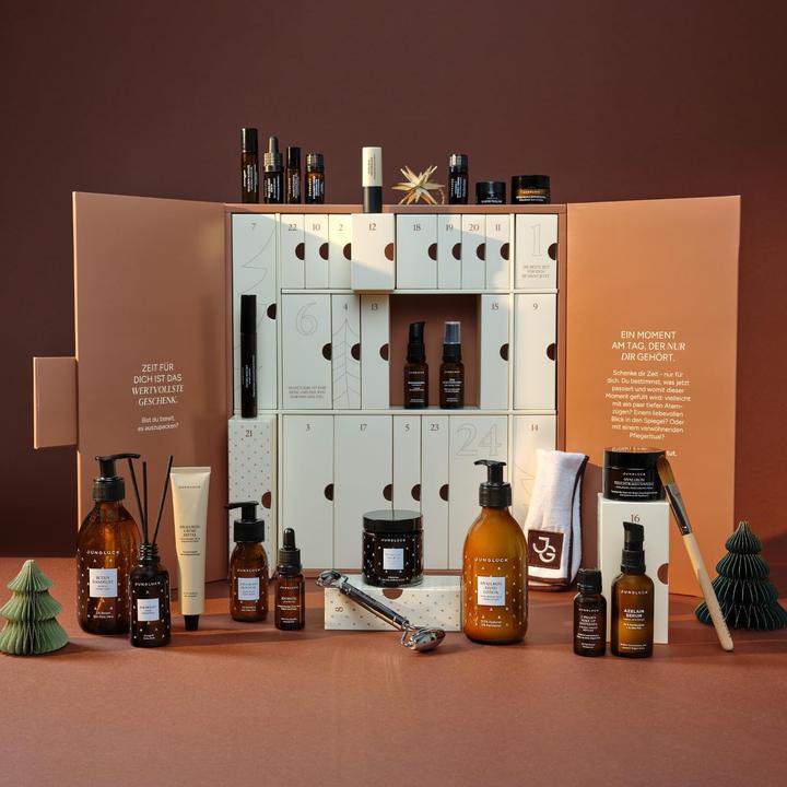 Actual product image Junglück Beauty