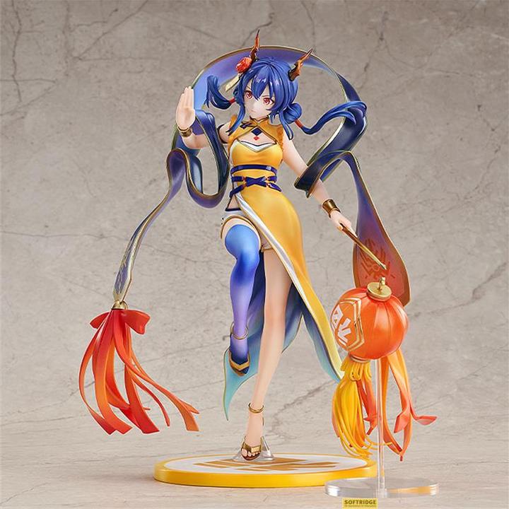 Produktbild Good Smile Company Arknights statuette PVC 1/7 Ch'en: Spring Festival Ver. 25 cm