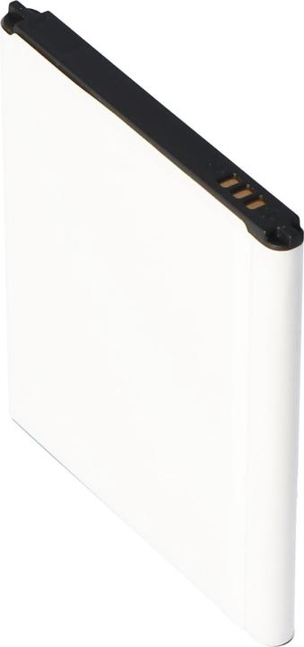 Actual product image AccuCell Akku Samsung Galaxy Grand 2 Duos, EB-B220AC, EB665468LU