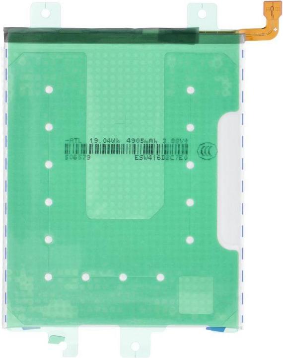 Immagine prodotto Samsung Battery ServicePack Battery EB-BA546ABY for A34 5G/A54/A55 5G GH82-31469A