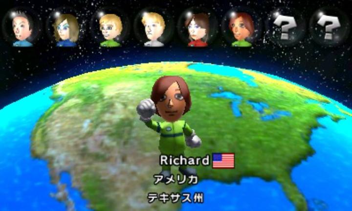 Produktbild Nintendo Mario Kart 7 (3DS, FR)