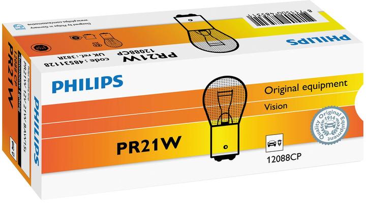 Actual product image Philips Vision 12088CP Conventional Interior and Signalling (PR21W)