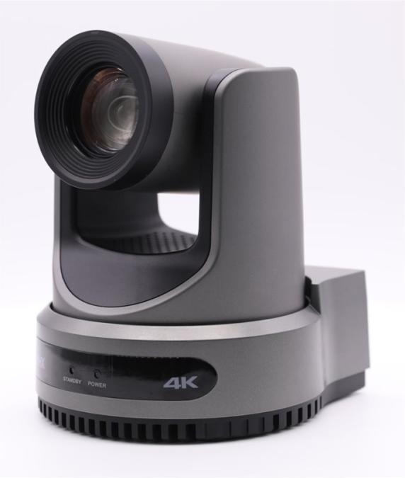 Actual product image PTZOptics Move 4K (3840 x 2160 pixels)