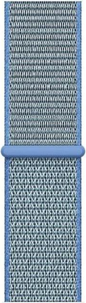 Produktbild MU Classic Sport Series Nylon Armband (Nylon)