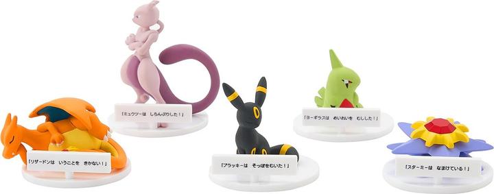 Produktbild Pokémon Pokemon That Don't Listen! Mini Figure (SINGLE RANDOM)