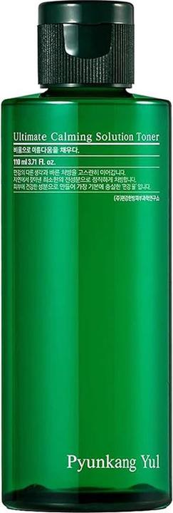 Actual product image Pyunkang Yul Ultimate Calming Solution Toner